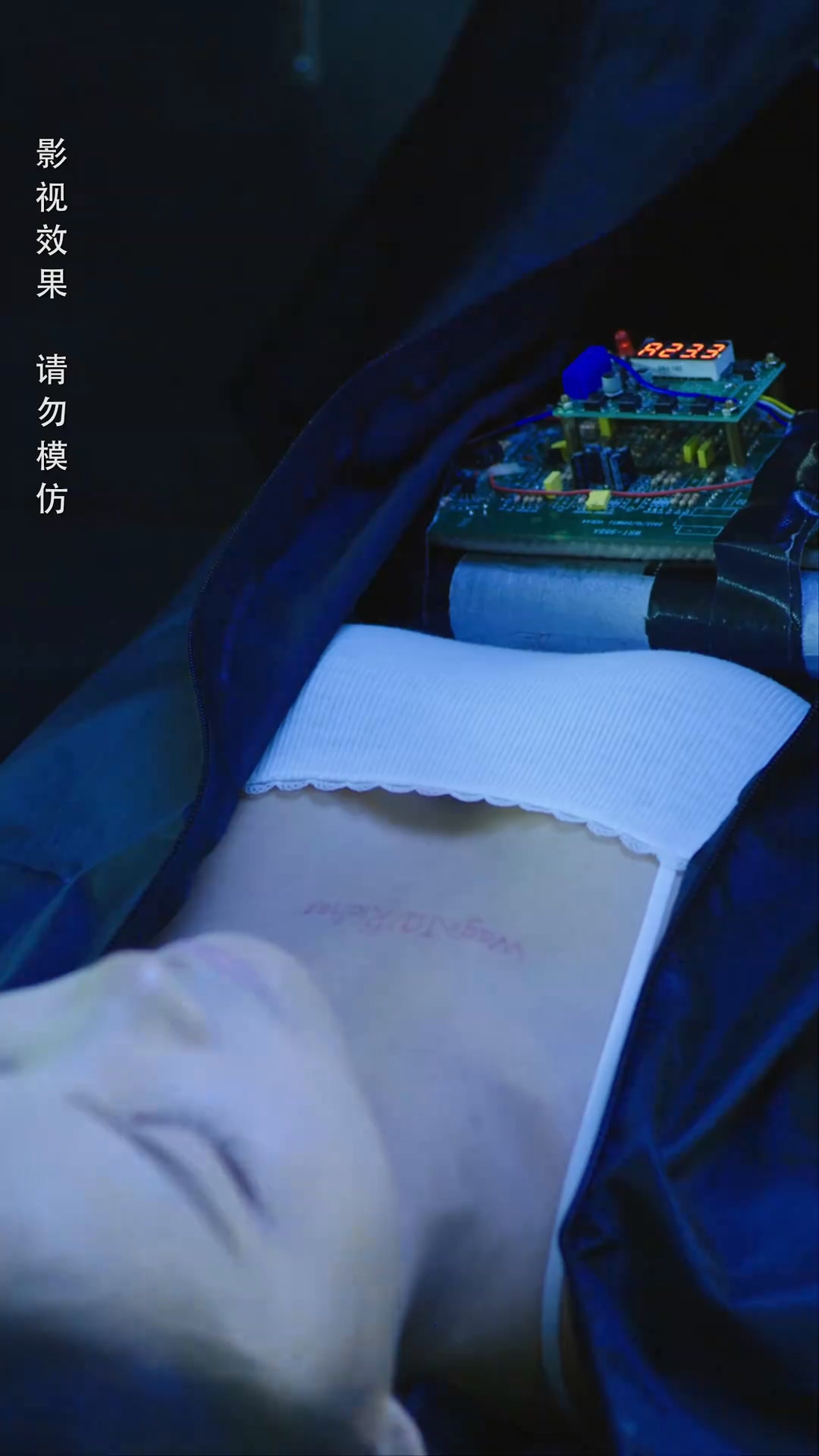 重生小甜妻 第12集