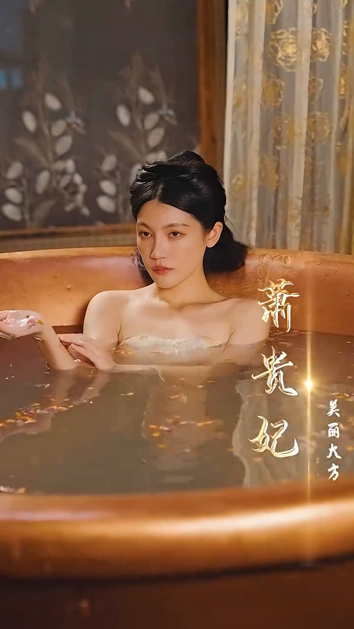 小太医爱上大白领 第10集