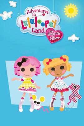 乐乐天使 第01集