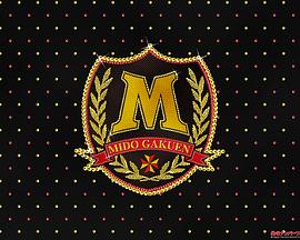 美咲NO.1!! 第01集