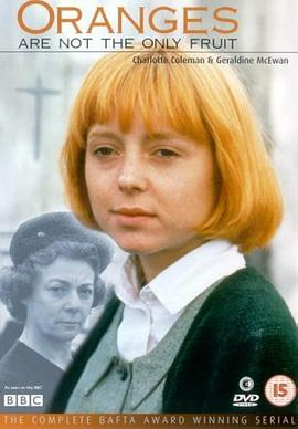 橘子不是唯一的水果 第02集