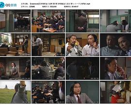 3年B班金八老师第一季 第12集