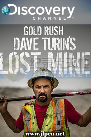 金矿的赌注:前进旧矿区 第一季 第01集