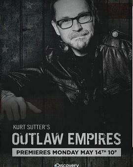 黑帮帝国 第01集