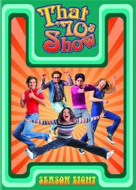 70年代秀 第八季 第12集