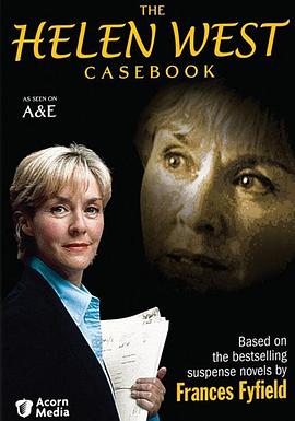 海伦·韦斯特探案集 第02集