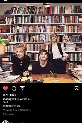 爱情不设限第二季 第02集