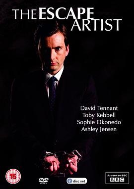 逃脱大师 第02集