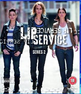 唇齿之间 第二季 第06集(大结局)