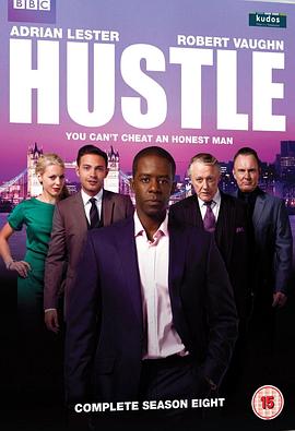 飞天大盗第八季 第02集