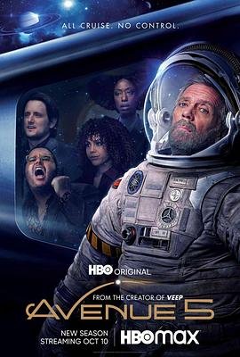 第五大道第二季 第03集