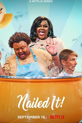 菜鸟烘焙大赛第六季 第02集