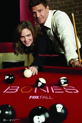 识骨寻踪第十季 第02集