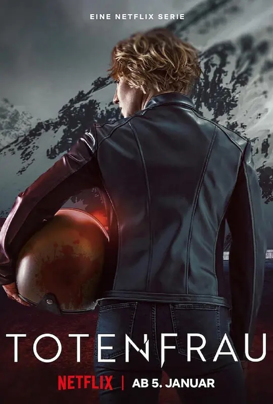 王者之妻 第02集