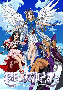 我的女神 第01集