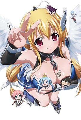 天降之物第二季 第01集