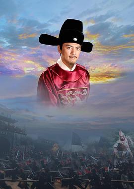 天下正道 第12集