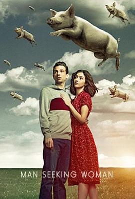 男追女第三季 第05集