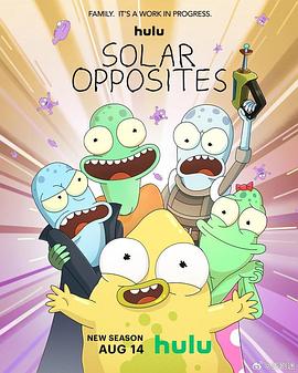 外星也难民第四季 第03集